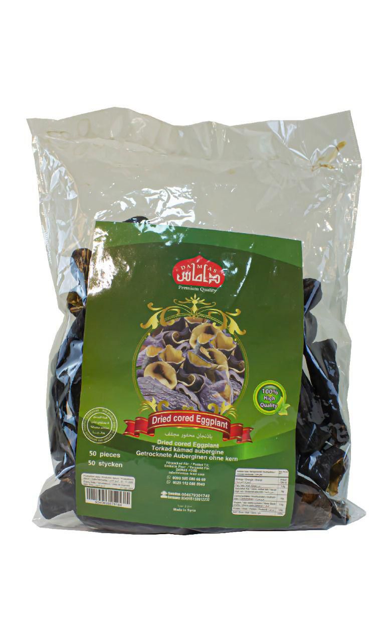 Dried Vegetables (Eggplant) 25*24 st